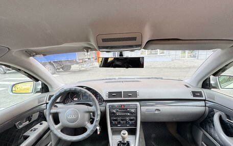 Audi A4, 2001 год, 900 000 рублей, 21 фотография