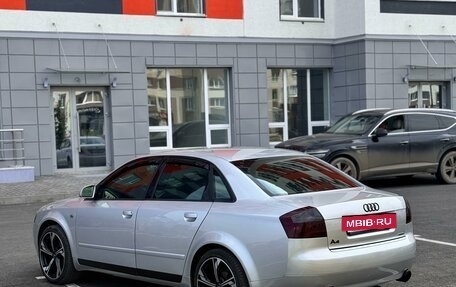 Audi A4, 2001 год, 900 000 рублей, 16 фотография
