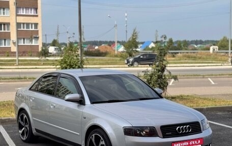 Audi A4, 2001 год, 900 000 рублей, 20 фотография