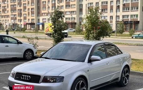 Audi A4, 2001 год, 900 000 рублей, 18 фотография
