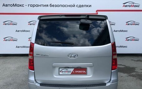 Hyundai Grand Starex Grand Starex I рестайлинг 2, 2010 год, 1 070 000 рублей, 3 фотография