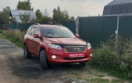 Toyota RAV4, 2010 год, 1 150 000 рублей, 5 фотография