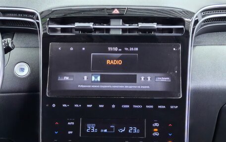 Hyundai Tucson, 2021 год, 3 099 000 рублей, 20 фотография