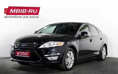 Ford Mondeo IV, 2012 год, 895 000 рублей, 1 фотография