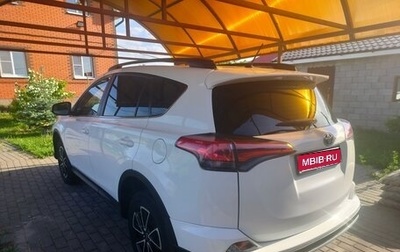 Toyota RAV4, 2014 год, 1 800 000 рублей, 1 фотография