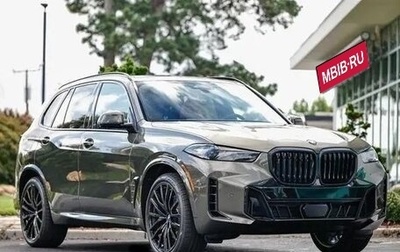 BMW X5, 2025 год, 9 200 000 рублей, 1 фотография