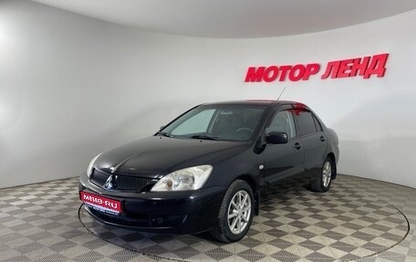 Mitsubishi Lancer IX, 2009 год, 394 000 рублей, 1 фотография