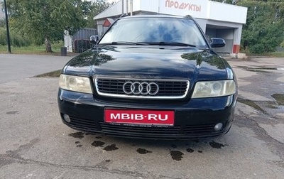 Audi A4, 2000 год, 375 000 рублей, 1 фотография
