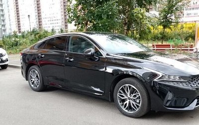 KIA K5, 2023 год, 3 000 000 рублей, 1 фотография