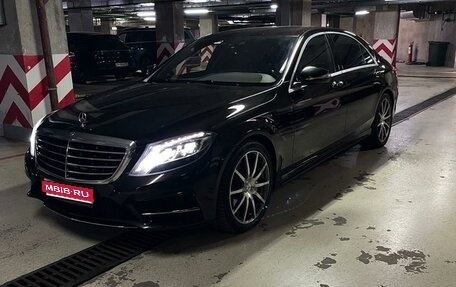 Mercedes-Benz S-Класс, 2014 год, 3 650 000 рублей, 1 фотография