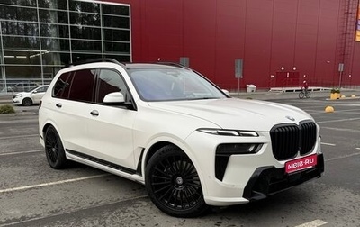 BMW X7, 2023 год, 12 500 000 рублей, 1 фотография