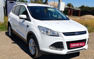 Ford Kuga III, 2016 год, 1 500 000 рублей, 1 фотография