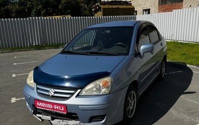 Suzuki Liana, 2007 год, 380 000 рублей, 1 фотография