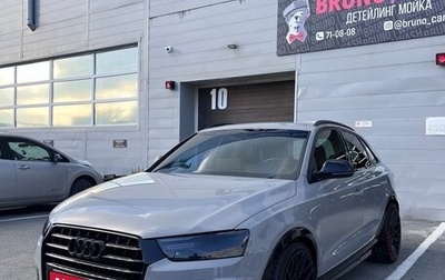 Audi Q3, 2017 год, 2 800 000 рублей, 1 фотография