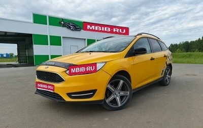 Ford Focus III, 2015 год, 550 000 рублей, 1 фотография