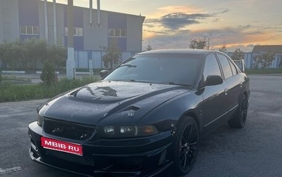 Mitsubishi Galant VIII, 1999 год, 550 000 рублей, 1 фотография