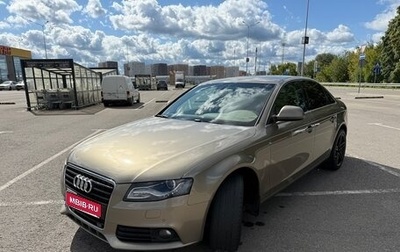 Audi A4, 2009 год, 1 299 000 рублей, 1 фотография