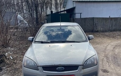 Ford Focus II рестайлинг, 2006 год, 250 000 рублей, 1 фотография
