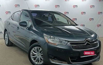 Citroen C4 II рестайлинг, 2015 год, 699 000 рублей, 1 фотография