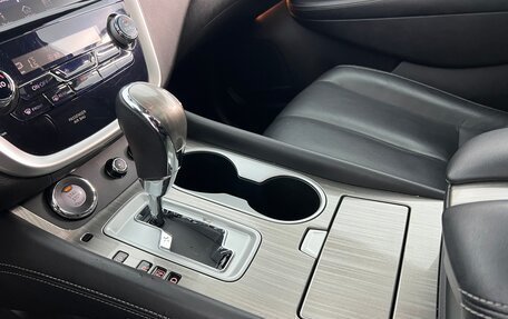 Nissan Murano, 2018 год, 2 377 000 рублей, 17 фотография
