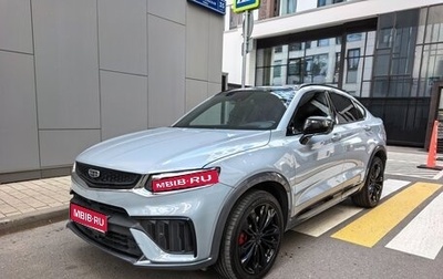 Geely Tugella FY11, 2022 год, 2 499 000 рублей, 1 фотография