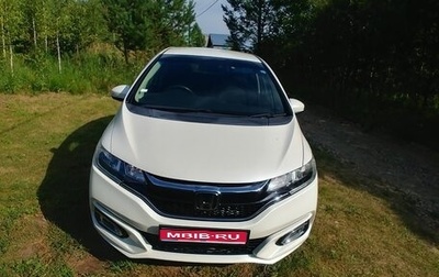Honda Fit III, 2018 год, 1 250 000 рублей, 1 фотография