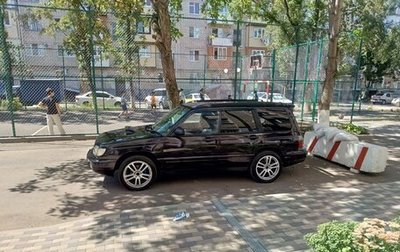 Subaru Forester, 1998 год, 750 000 рублей, 1 фотография