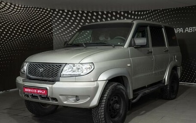 ЛуАЗ Patriot, 2012 год, 566 000 рублей, 1 фотография