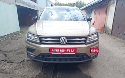 Volkswagen Tiguan II, 2019 год, 2 800 000 рублей, 1 фотография