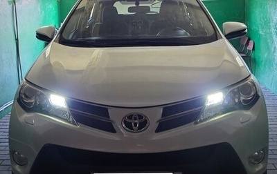 Toyota RAV4, 2013 год, 1 950 000 рублей, 1 фотография