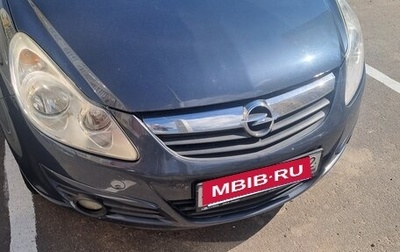 Opel Corsa D, 2007 год, 490 000 рублей, 1 фотография