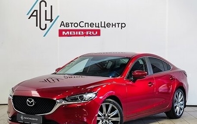 Mazda 6, 2021 год, 2 829 000 рублей, 1 фотография