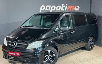 Mercedes-Benz Vito, 2012 год, 1 450 000 рублей, 1 фотография