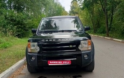 Land Rover Discovery III, 2007 год, 1 200 000 рублей, 1 фотография