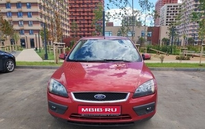 Ford Focus II рестайлинг, 2007 год, 535 000 рублей, 1 фотография