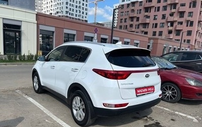 KIA Sportage IV рестайлинг, 2018 год, 1 950 000 рублей, 1 фотография