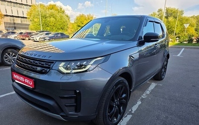 Land Rover Discovery IV, 2018 год, 4 500 000 рублей, 1 фотография