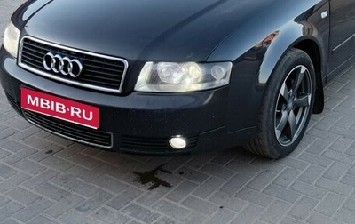 Audi A4, 2003 год, 415 000 рублей, 1 фотография