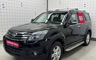 Great Wall Hover, 2010 год, 650 000 рублей, 1 фотография