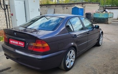BMW 3 серия, 2002 год, 680 000 рублей, 1 фотография