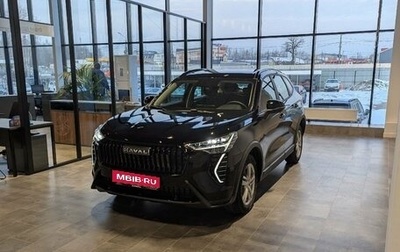 Haval Jolion, 2025 год, 2 399 000 рублей, 1 фотография