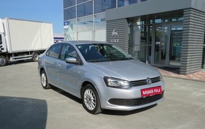 Volkswagen Polo VI (EU Market), 2014 год, 677 000 рублей, 1 фотография
