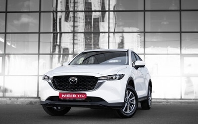 Mazda CX-5 II, 2025 год, 2 699 000 рублей, 1 фотография