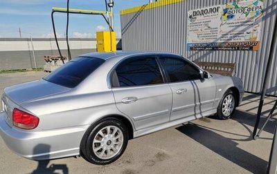 Hyundai Sonata IV рестайлинг, 2006 год, 500 000 рублей, 1 фотография