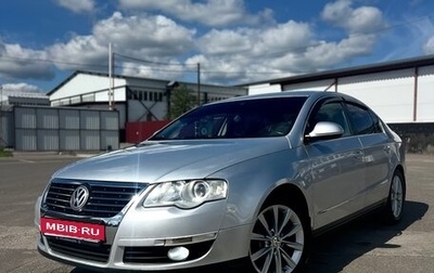 Volkswagen Passat B6, 2008 год, 650 000 рублей, 1 фотография