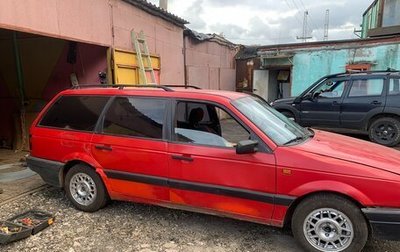 Volkswagen Passat B3, 1990 год, 150 000 рублей, 1 фотография