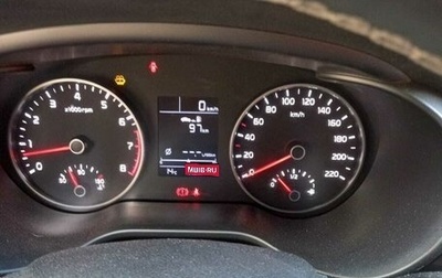KIA Rio IV, 2019 год, 1 500 000 рублей, 1 фотография