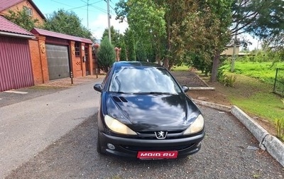 Peugeot 206, 2002 год, 190 000 рублей, 1 фотография