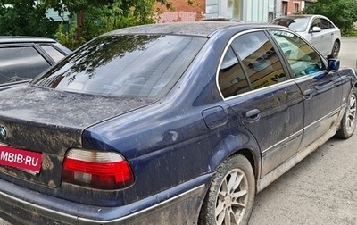 BMW 5 серия, 1997 год, 250 000 рублей, 1 фотография