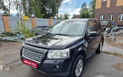 Land Rover Freelander II рестайлинг 2, 2010 год, 999 000 рублей, 1 фотография